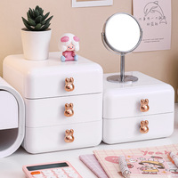 Boîte de rangement de bureau YBJ8651 style tiroir, simple, pour articles divers, accessoires capillaires, papeterie, armoire de rangement de bureau