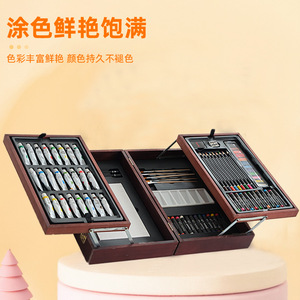 Set de Arte de Madera Chiyuan de 81 Piezas, Lápices de Colores, Pinceles, Acrílicos, Acuarelas, Regalo para Estudiantes de Dibujo - Product Image 1