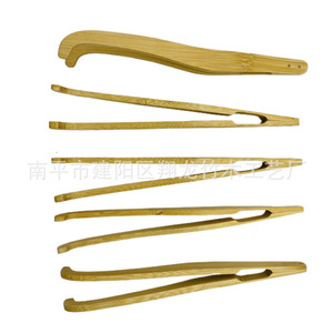 Pince alimentaire en bambou naturel Xianglong 17 cm, pince à thé, accessoires en céramique, biodégradable, durable pour la cuisine - Product Image 3