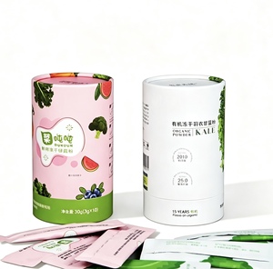 Emballage personnalisé en tube de papier rond écologique de qualité alimentaire pour poudre de probiotiques et compléments alimentaires - Product Image 2