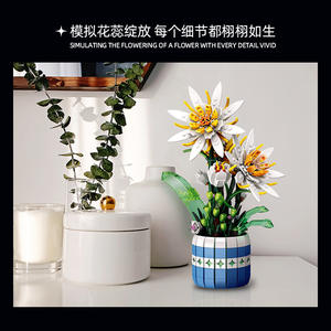 JIESTAR JJ9033 835PCS Série Fleurs Epiphyllum <span class=keywords><strong>Vase</strong></span> à Fleurs Ornement Blocs de Construction Modèle Technique Jouet Éducatif Cadeau de Fête - Product Image 3
