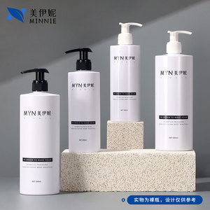 Myn Minnie 300ml 500ml <b>Pump</b> <b>Bottle</b> For Lotion Shampoo Cosmetic Packaging - Product Image 5