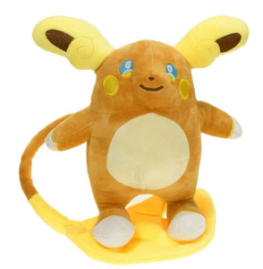 <span class=keywords><strong>Peluche</strong></span> al por mayor de Tyranitar, Arceus, Darkrai, Butterfree, Bayleef, Turtwig, Flaaffy, Nidoking, Snom, Giratina, Bewear y Eevee - Product Image 3