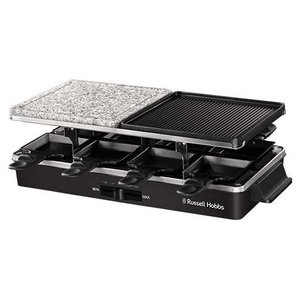 Raclette 3-en-1 noire 26280 56 - Product Image 1
