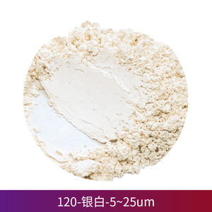 Hiệu ứng vô cơ sắc tố Tắc Kè Hoa sắc tố nhiễu Quang được sử dụng trong gói sơn nhựa - Product Image 4