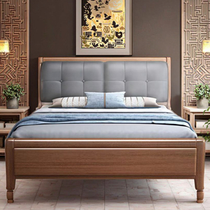 Ofertas <span class=keywords><strong>de</strong></span> Descuento en Camas Modernas <span class=keywords><strong>de</strong></span> <span class=keywords><strong>Madera</strong></span> <span class=keywords><strong>de</strong></span> Lujo <span class=keywords><strong>con</strong></span> <span class=keywords><strong>Respaldo</strong></span> <span class=keywords><strong>de</strong></span> Esponja <span class=keywords><strong>de</strong></span> Alta Densidad Transpirable que Absorbe la Humedad - Product Image 2