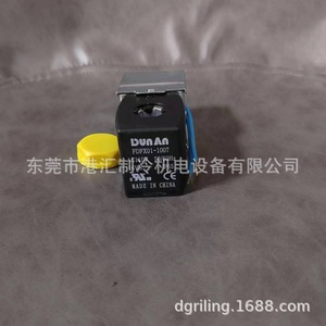 Contactor de Refrigeración Dun An FDFX01-1007 110V AC 50/60Hz 16VA IP65 Hecho en China - Product Image 2