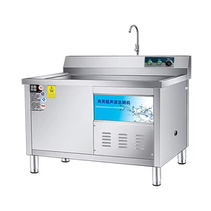 Commercial Large Ultrasonic Dishwasher Heavy Duty Stainless Steel Dish Washing Machine - Product Image 5