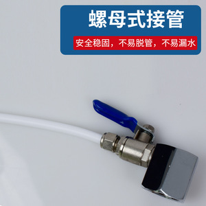 Vanne à bille filetée de 1/2 pouces, connecteur pour purificateur d'eau, pour réservoir sous pression, stockage d'eau, pression de fonctionnement de 650 psi - Product Image 3