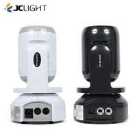 Faisceau d'éclairage de disco de fête de mariage 200w Led Beam Spot Light Dj Dmx 150 watts Led Spot Moving Head Lights