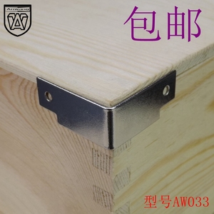 Soporte de Esquina Metálico Cromado Anwang AW033, Protector de Cajas de Madera, Herraje de Embalaje en Ángulo Recto - Product Image 1