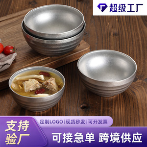Stainless Steel Rice Bowl Stripe Pattern Home Use 44455 - Product Image 2