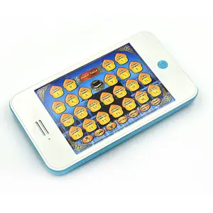Enfants cadeau apprentissage précoce coran éducatif coran arabe coran islamique apprentissage Machine jouets ordinateur portable tablette téléphone jouet pour les enfants