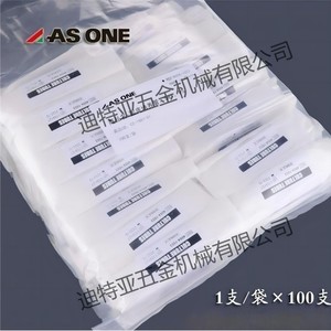 Tubes de culture AS ONE 5ml/15ml avec bouchon à vis en plastique pour usage en laboratoire - Product Image 1