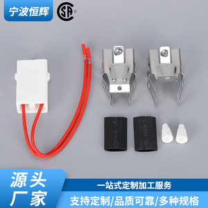 Kit de Bloque de Terminales Cerámicos 12001676, Conectores Integrados para Encendedor de Estufa - Product Image 2