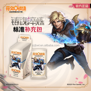 Caja de 12 Sobres de Cartas Coleccionables LOL Vol.2 Serie Soul Forging, Personajes del Juego en Chino Simplificado, League of <span class=keywords><strong>Legends</strong></span> - Product Image 6