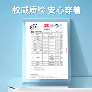 <b>Boys</b> <b>Swim</b> Shorts Quick Dry Spandex Polyester <b>Briefs</b> Sapphire Blue Lake Blue Size Medium Large Small Sun Protection Swimwear - Product Image 4