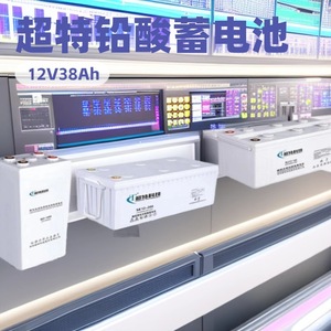 12V38Ah <b>UPS</b> VRLA - Product Image 1