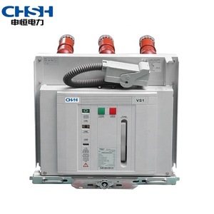 VS1 12KV 실내 고전압 <span class=keywords><strong>VCB</strong></span> 고정 진공 회로 차단기