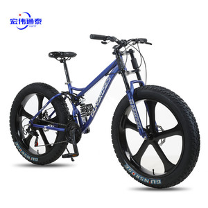 Fat <span class=keywords><strong>Bike</strong></span> in Carbonio 4.0 da Uomo/ Fat <span class=keywords><strong>Bike</strong></span> da Montagna Full Suspension con <span class=keywords><strong>Cerchi</strong></span> in Lega/ Popolare Bicicletta Fat Tire con Ottimi Pneumatici - Product Image 3