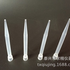 หัวปิเปตคุณภาพสูง ขนาด 5 มล. ปากกว้าง สำหรับใช้ในห้องปฏิบัติการ - Product Image 5