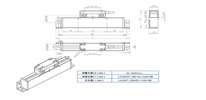Escalador Lineal Óptico Incremental de Alta Resolución 0-3000mm, Codificador Industrial Lineal TTL/Controlador de Línea - Product Image 3
