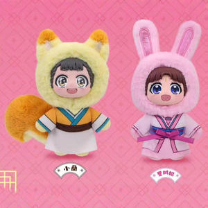 Popmtra ของแท้ 100% สินค้าใหม่ล่าสุด ซีรีส์ The Apothecary Diaries ฟิกเกอร์สะสมแบบกล่องสุ่ม ของตกแต่ง ของขวัญสำหรับแฟนอนิเมะ - Product Image 3