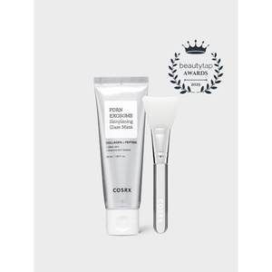 [Pour Afreeca uniquement][COSRX] Masque lissant PDRN Exosome Skinplaning Glaze 50ml pour un effet repulpant instantané et une amélioration de la texture - Product Image 1