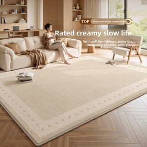 <span class=keywords><strong>Tappeto</strong></span> in Velluto Persiano Stile Log-Style <span class=keywords><strong>Color</strong></span> <span class=keywords><strong>Crema</strong></span> per Soggiorno e Camera da Letto, Lavabile e Pulibile, Tinta Unita, <span class=keywords><strong>Tappeto</strong></span> di Alta Gamma per la Casa - Product Image 2