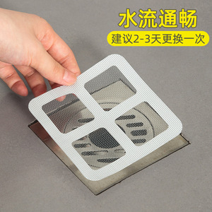 Filtro de desagüe para cocina, paquete de 10 piezas, trampa desechable para pelo, para fregadero, bañera, ducha, protección del desagüe del suelo - Product Image 4