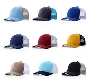 Sombrero <span class=keywords><strong>de</strong></span> conductor <span class=keywords><strong>de</strong></span> camión <span class=keywords><strong>de</strong></span> <span class=keywords><strong>malla</strong></span> <span class=keywords><strong>de</strong></span> 6 paneles para hombre con logotipo personalizado Gorra <span class=keywords><strong>de</strong></span> rebote <span class=keywords><strong>de</strong></span> golf <span class=keywords><strong>de</strong></span> moda con parche circular informal para uso en la playa <span class=keywords><strong>al</strong></span> aire libre - Product Image 2