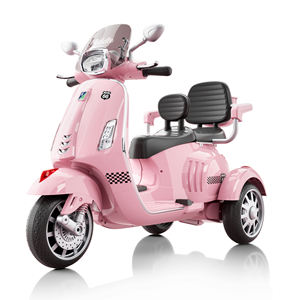Moto électrique à trois roues pour enfants Jouet à double siège rechargeable avec roues compactes - Product Image 4