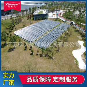 Colector Solar de Placa Plana con Tubería de Cobre y Revestimiento de Cromo Negro, Sistema de Precalentamiento de Agua para Calderas Industriales, Montaje en Techo - Product Image 4