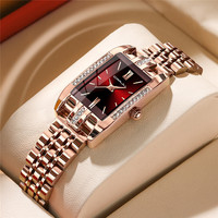 Montre carrée en alliage avec mouvement à quartz, bracelet en alliage, accents de diamants, résistante à l'eau 30M, mode décontractée unisexe