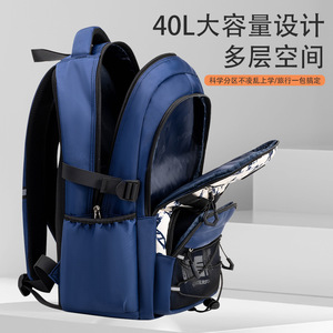 Student <b>Backpack</b> <b>Large</b> Capacity Lightweight School Bag Letter Pattern Boys Girls <b>Backpack</b> 18 In Spring 2025 - Product Image 3