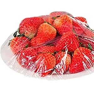 可重复使用的塑料袋保鲜袋弹性食品储存盖