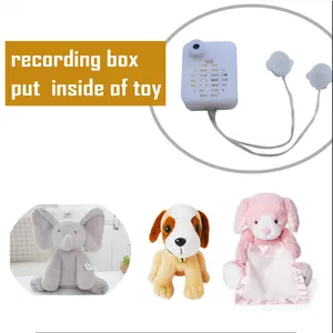 थोक खिलौना रिकॉर्डिंग उपकरण भरवां खिलौना रिकॉर्डर टेडी भालू आवाज रिकॉर्डर