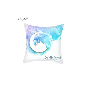 Funda de Almohada Decorativa Hstyle con Diseño de <span class=keywords><strong>Luna</strong></span> y Mezquita para Ramadán, Eid Mubarak, Funda de Cojín de Poliéster para Sofá, Sala de Estar - Product Image 2