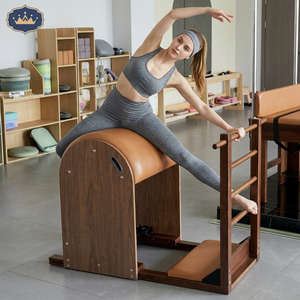 ชุดอุปกรณ์พิลาทิสเรฟอร์เมอร์ไม้วอลนัทเกรดเชิงพาณิชย์ Queenlife ชุด 5 ชิ้น แพ็คเกจสตูดิโอครบชุด สำหรับสตูดิโอโยคะ - Product Image 2
