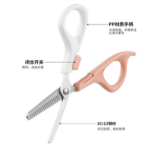 Kit de corte de pelo para bebés, tijeras seguras con peine para uso doméstico infantil - Product Image 4