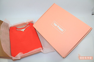 Tùy chỉnh độc đáo sóng giấy bưu phẩm bao bì mua sắm quần áo vận chuyển thư gói hộp các tông hộp bưu phẩm - Product Image 5