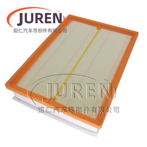 Filtro de Aire Juren para Great Wall Wey Tank 300 T300 2020 2021 Motor 2.0T Tamaño Estándar - Product Image 1