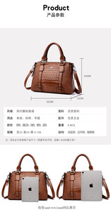 Nuevos Bolsos de Hombro Modernos y a la Moda, Bolsos de Mano para Mujer, Bolsos Cruzados - Product Image 3