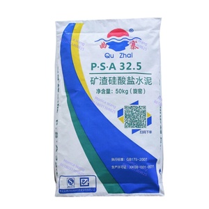 Quảng cáo Sao 50kg 40kg nhựa polypropylene dệt túi PP với van bao bì cho xi măng và vữa thạch cao 25 kg bao tải - Product Image 1