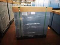 Économie d'énergie 55 kw 110 kw stationnaire VFD BMVF vis 13 bar compresseur d'air ABB 75 kw 90 kw grand modèle noyau de moteur lubrifié