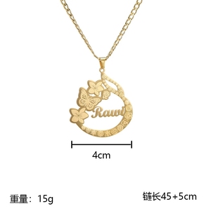 Wholesale Custom <b>Name</b> Pendant Necklace Gold Plated Butterfly Flower Design Personalized Jewelry Raul Unisex Everyday Wear - Product Image 6