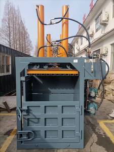 เครื่องอัดไฮดรอลิกสำหรับกระดาษเหลือใช้และเสื้อผ้าเก่า ใช้งานร่วมกับเครื่องรัดสายรัด - Product Image 5