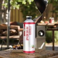 [Magasin Officiel] Bière Artisanale Chinoise KINGSTAR Pastèque 1L*6 Bouteilles Canettes Couleur Claire Variété Fruits Légumes Nouveauté