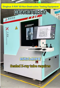 Máquina de Rayos X para Inspección Industrial de PCB SMT, Equipo de Prueba Electrónica para Inspección BGA, Modelo DH-X9 de <span class=keywords><strong>Acero</strong></span> <span class=keywords><strong>Inoxidable</strong></span>, 5.8lp/mm - Product Image 3