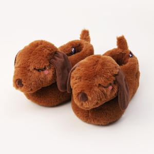 Femme Femme Dames Filles Peluche Chiot Chien Teckel Animaux Personnalisés Jouet en Peluche <span class=keywords><strong>Chaussons</strong></span> Anti-dérapant <span class=keywords><strong>Bottes</strong></span> de Maison - Product Image 2